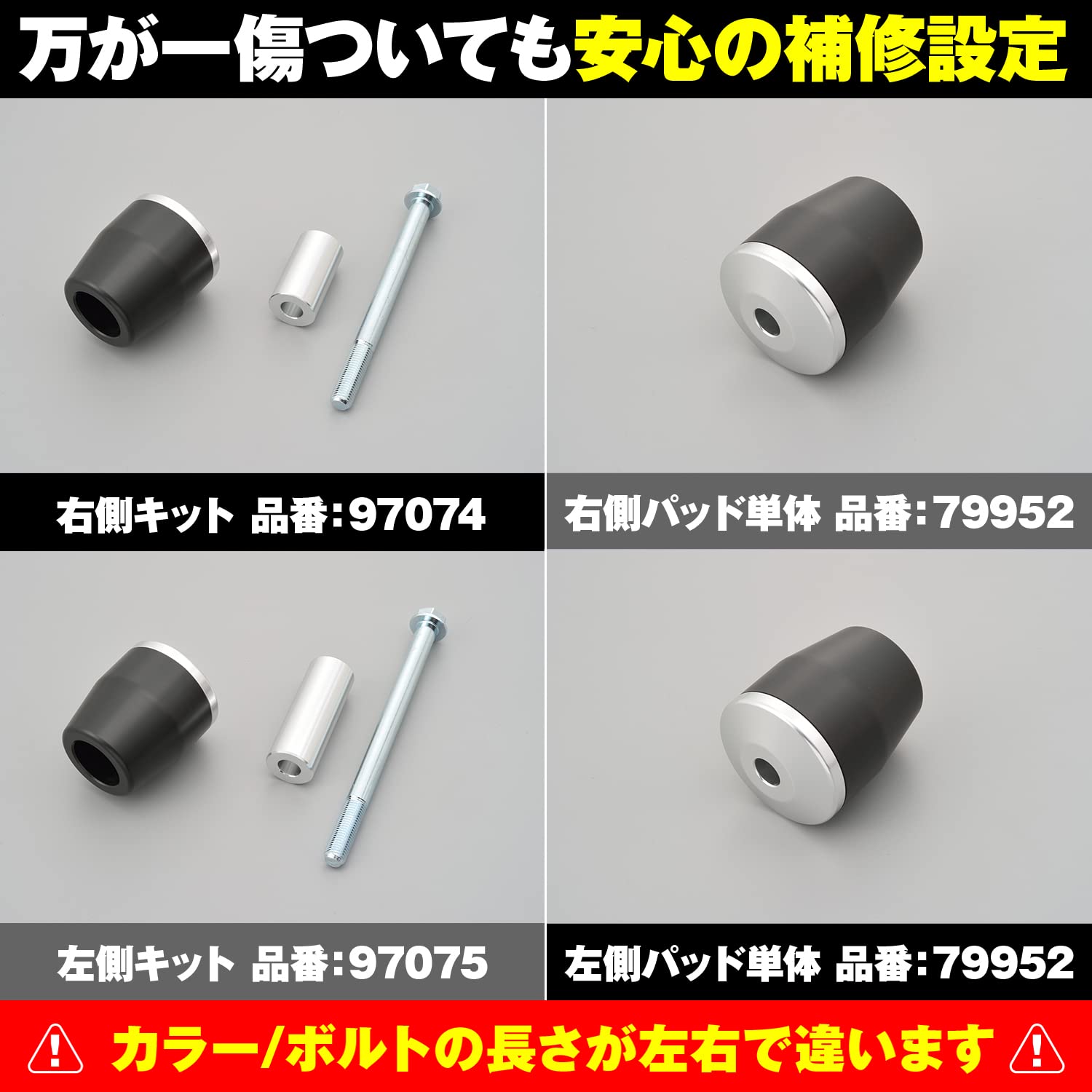 専用品 Amazon | デイトナ(Daytona) MT-09(17-20) MT-09 TRACER(15-17