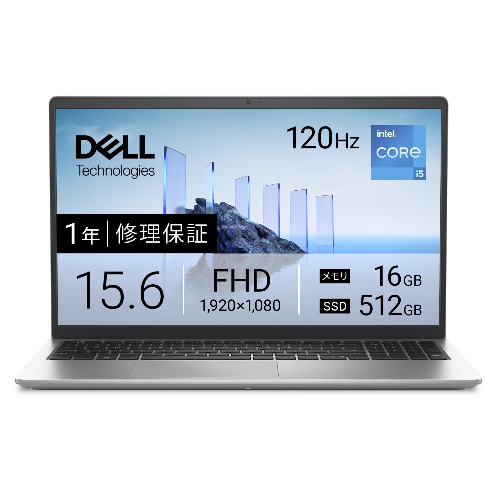 Amazon.co.jp: 【Amazon.co.jp限定】Dell ノートパソコン Dell 15