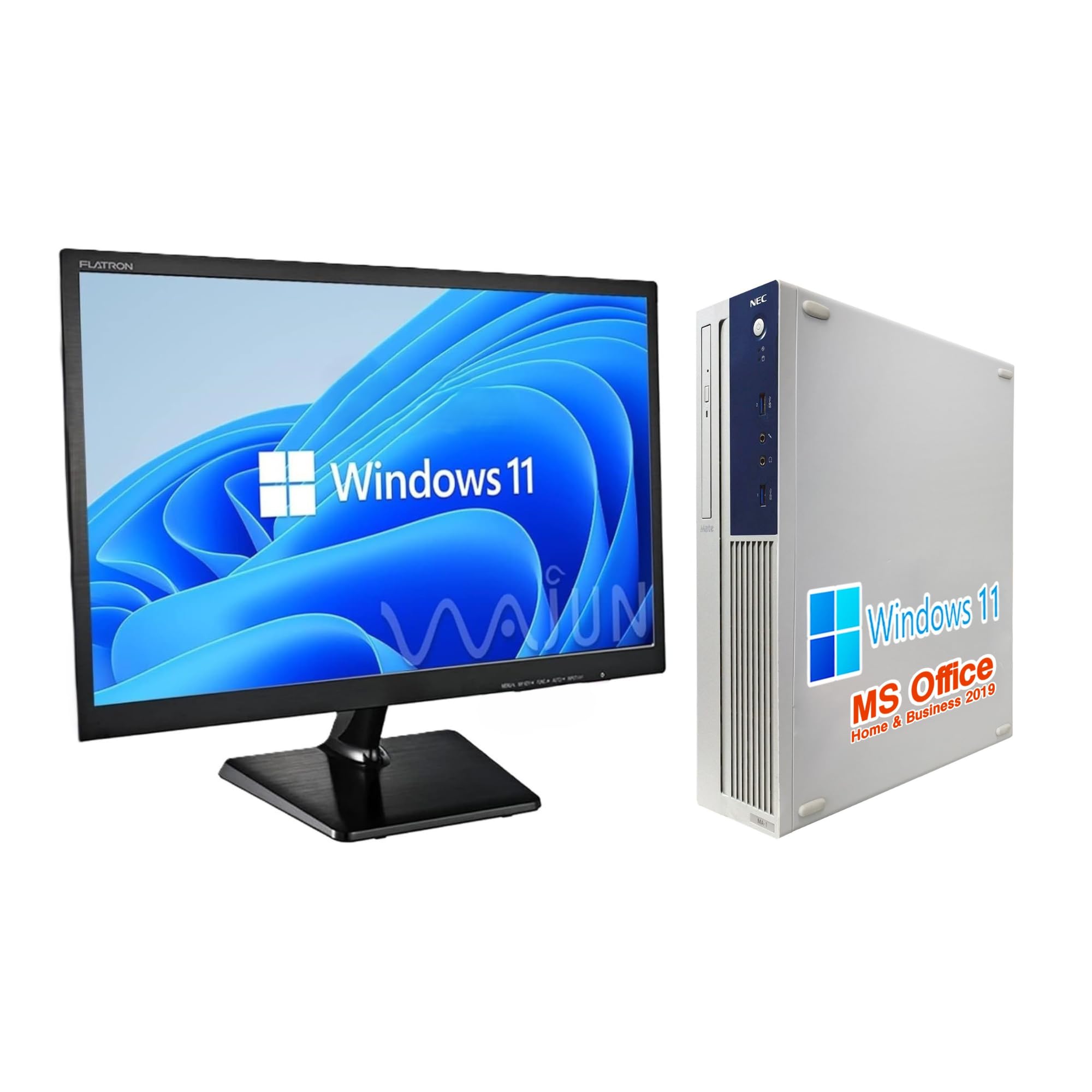 22インチモニター付きi3 NECデスクトップPCセット Amazon.co.jp: 【整備済み品】NEC デスクトップPC MB-3/22型液晶
