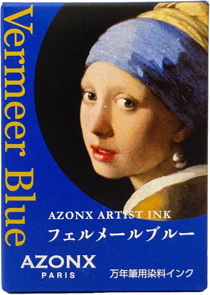 Amazon | セキセイ 万年筆用水性染料インク 50ml フェルメールブルー