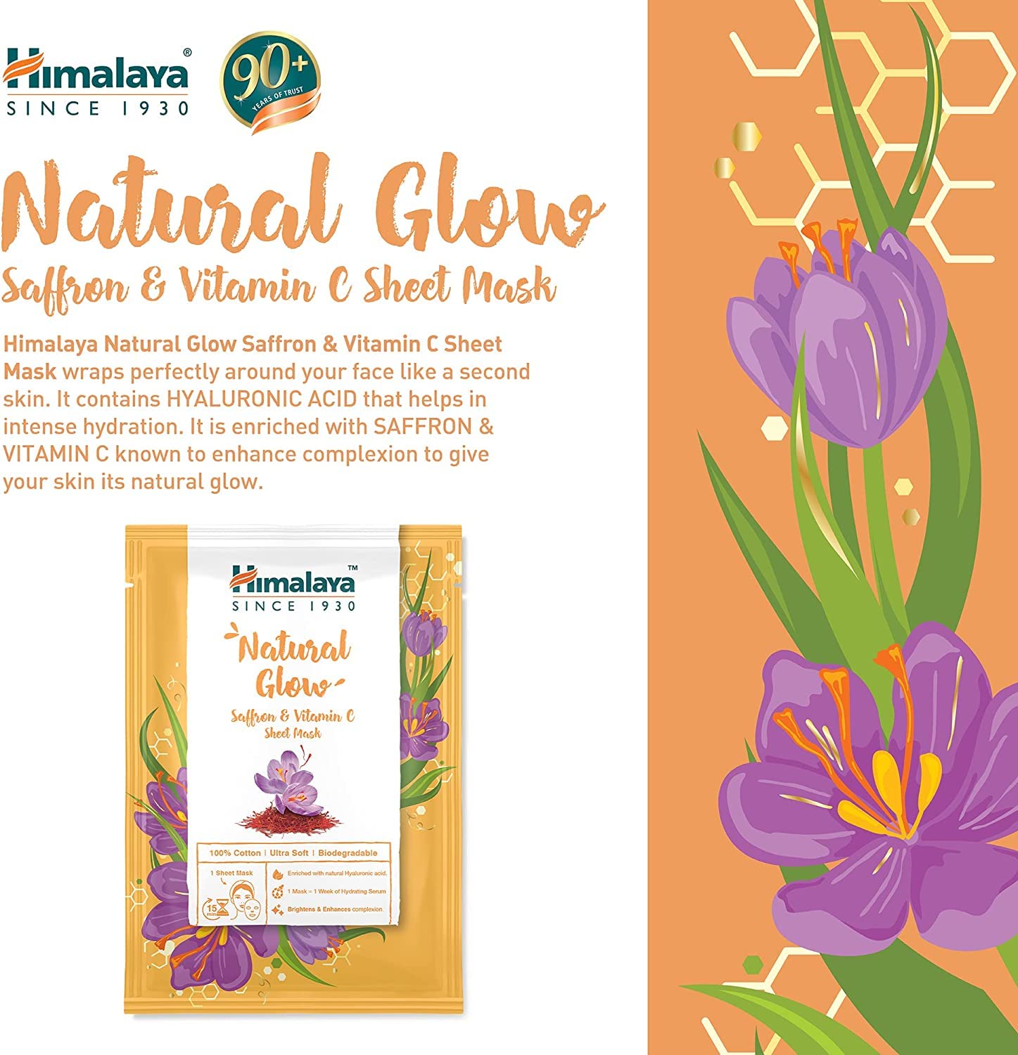 Himalaya Aydınlatıcı Kağıt Maske, Safran, C Vitamini, Hyaluronic Acid,%100 Pamuk, Geri Dönüştürülebilir, Tüm Ciltler, 30 gr