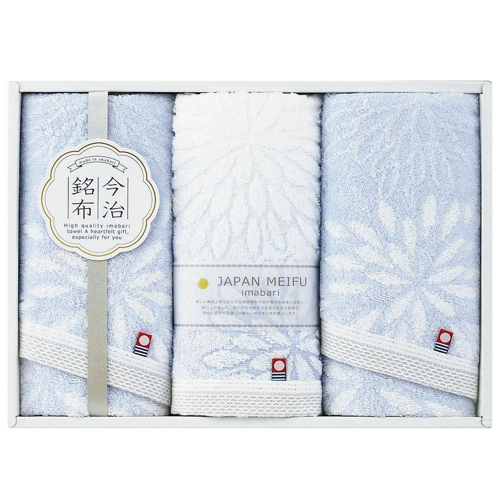 Amazon｜昭和西川 今治 タオルギフト フェイスタオル 3枚 JAPAN MEIFU