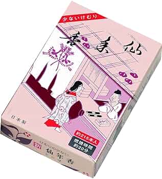 値下げ‼️ 時代!! 天保赤備前『亀に仙人香炉』珍しい細工物　高13㎝ 時代!! 天保赤備前『亀に仙人香炉』珍しい細工物高13㎝
