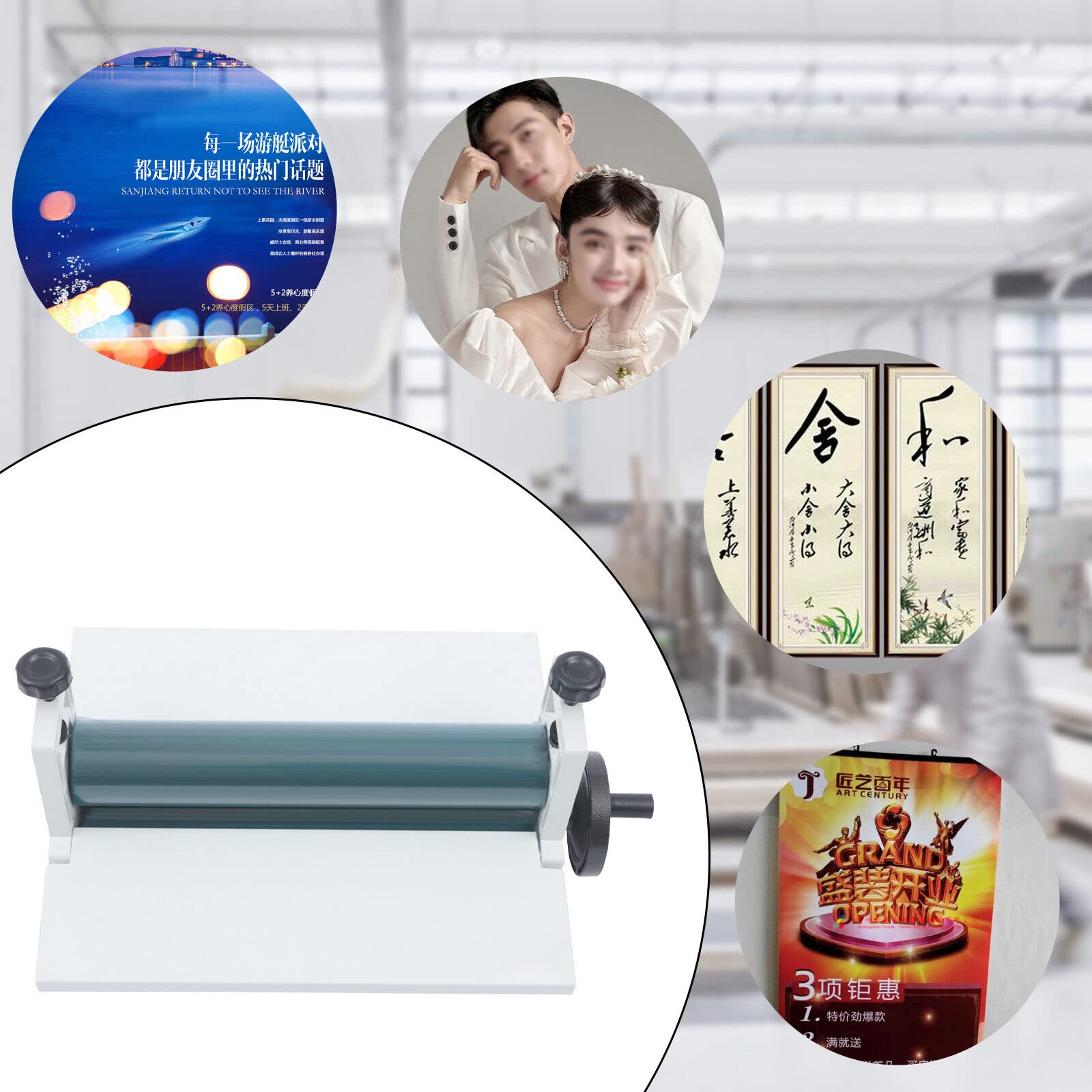 Plastificatrice a freddo,Laminatore a freddo,Manuale Plastificatore, laminatore a rullo, 14", laminatrice a freddo, 350 mm, per Ufficio Casa Negozio Ristorante Alla Superficie Liscia