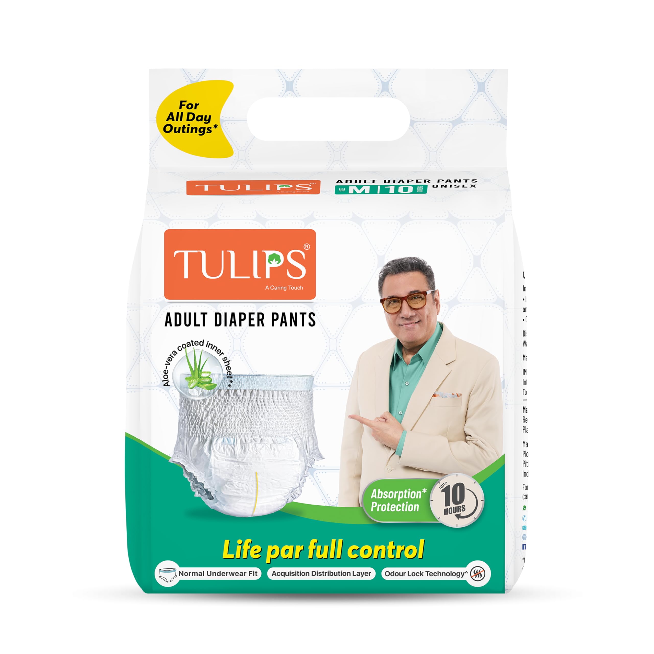 Tulips Adult Diaper Pants Style | Medium Size (M)|Waist (61-102 cm|24”- 40”) | 10 hr Absorption-Protection | Unisex with Wetness Indicator | Goodness of Aloe Vera | 10 Units in 1 pack-image-13