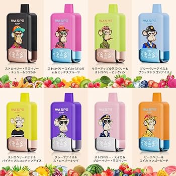 Amazon | Waspe 電子タバコ 使い捨て 40000回吸引可能 36mlの大容量