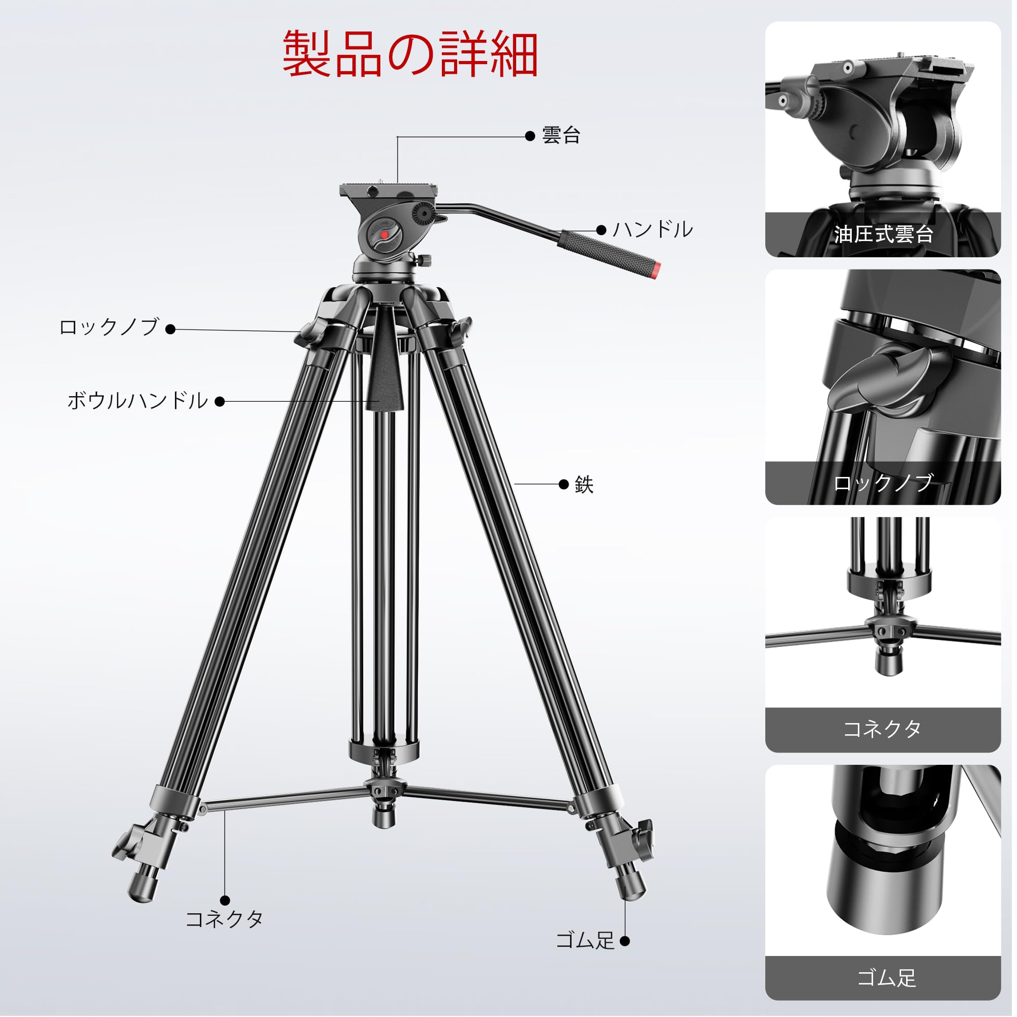 Amazon | miliboo MTT500 油圧式雲台三脚 ビデオ三脚 カメラ三脚 | 耐