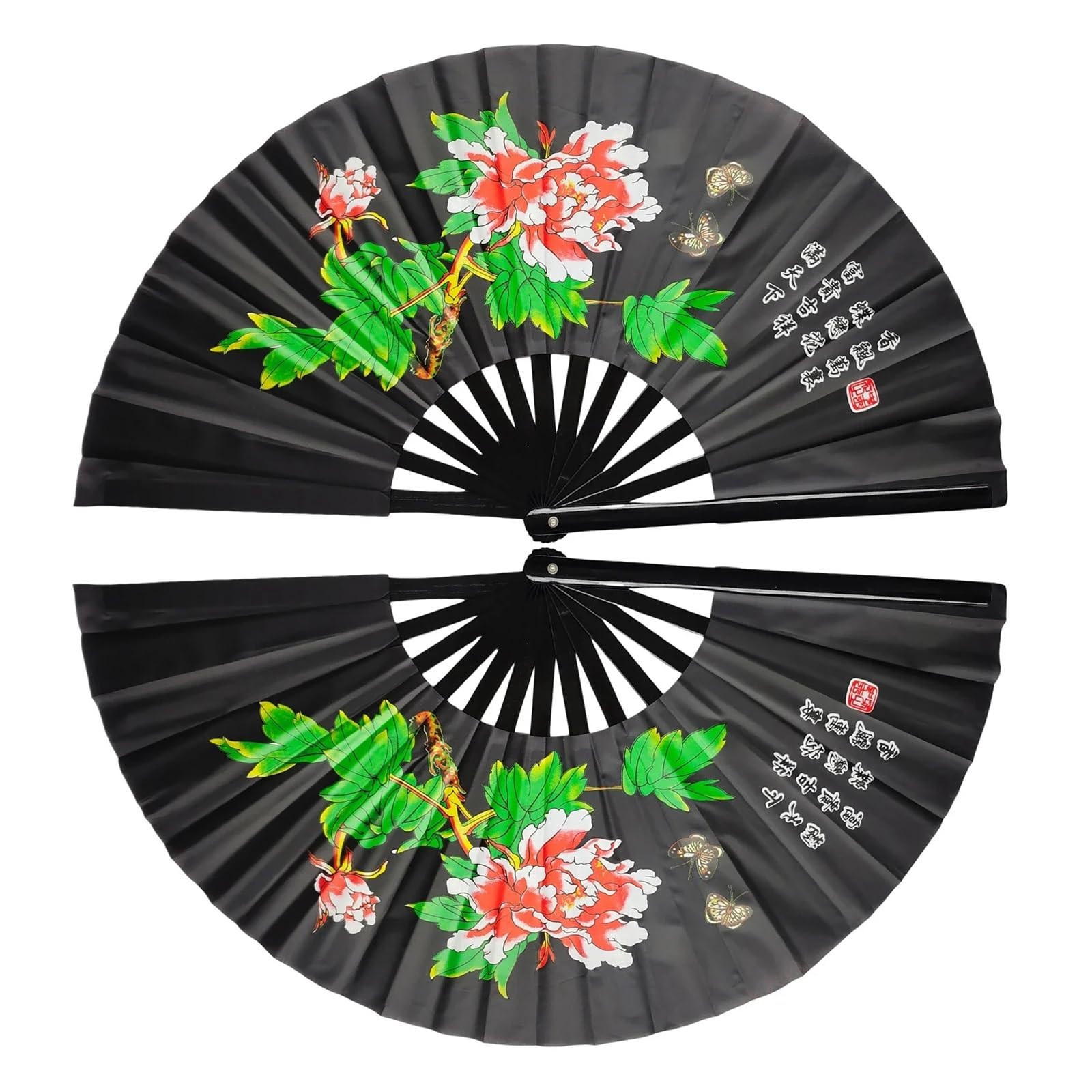 Tai Chi Fan Tai Chi Fan Kung Fu Martial Arts Fans Wushu Art Cosplay Dance Performance for Fitness(Color:15)