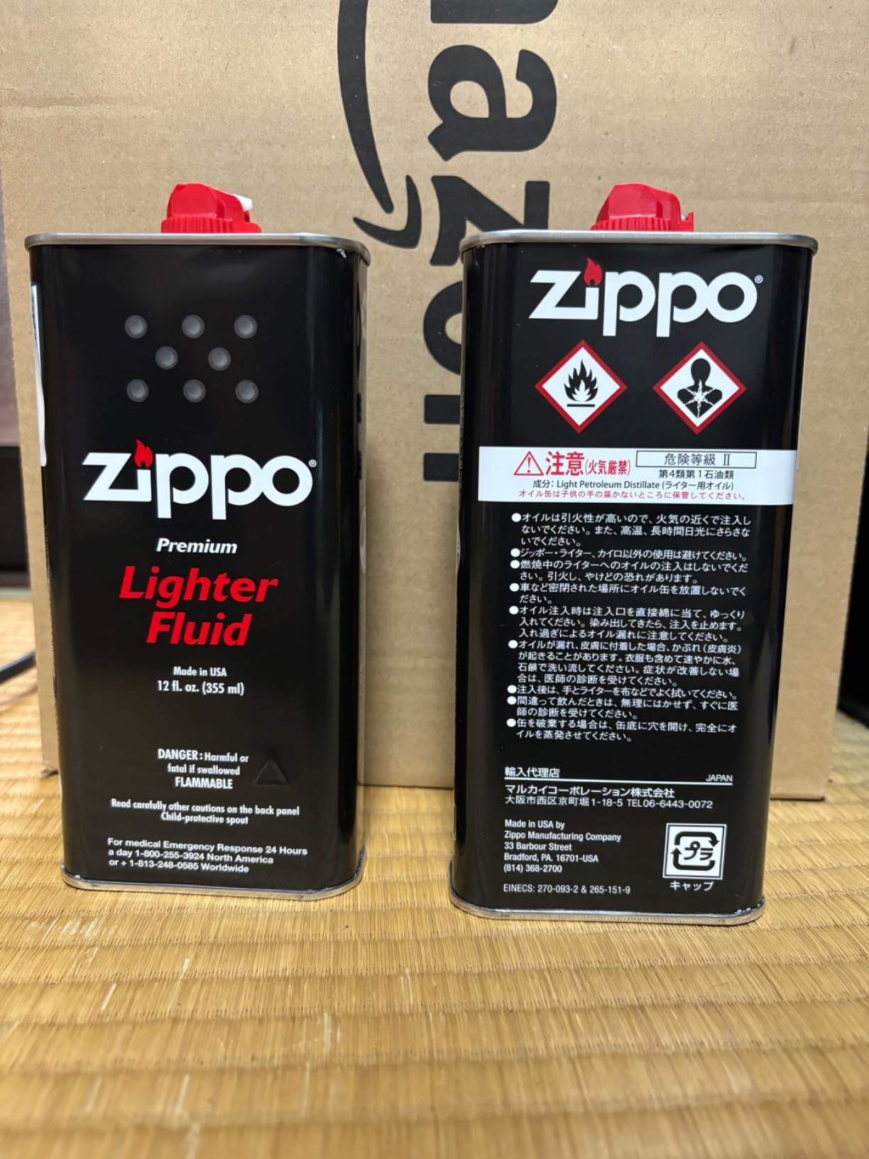 お客様イメージ