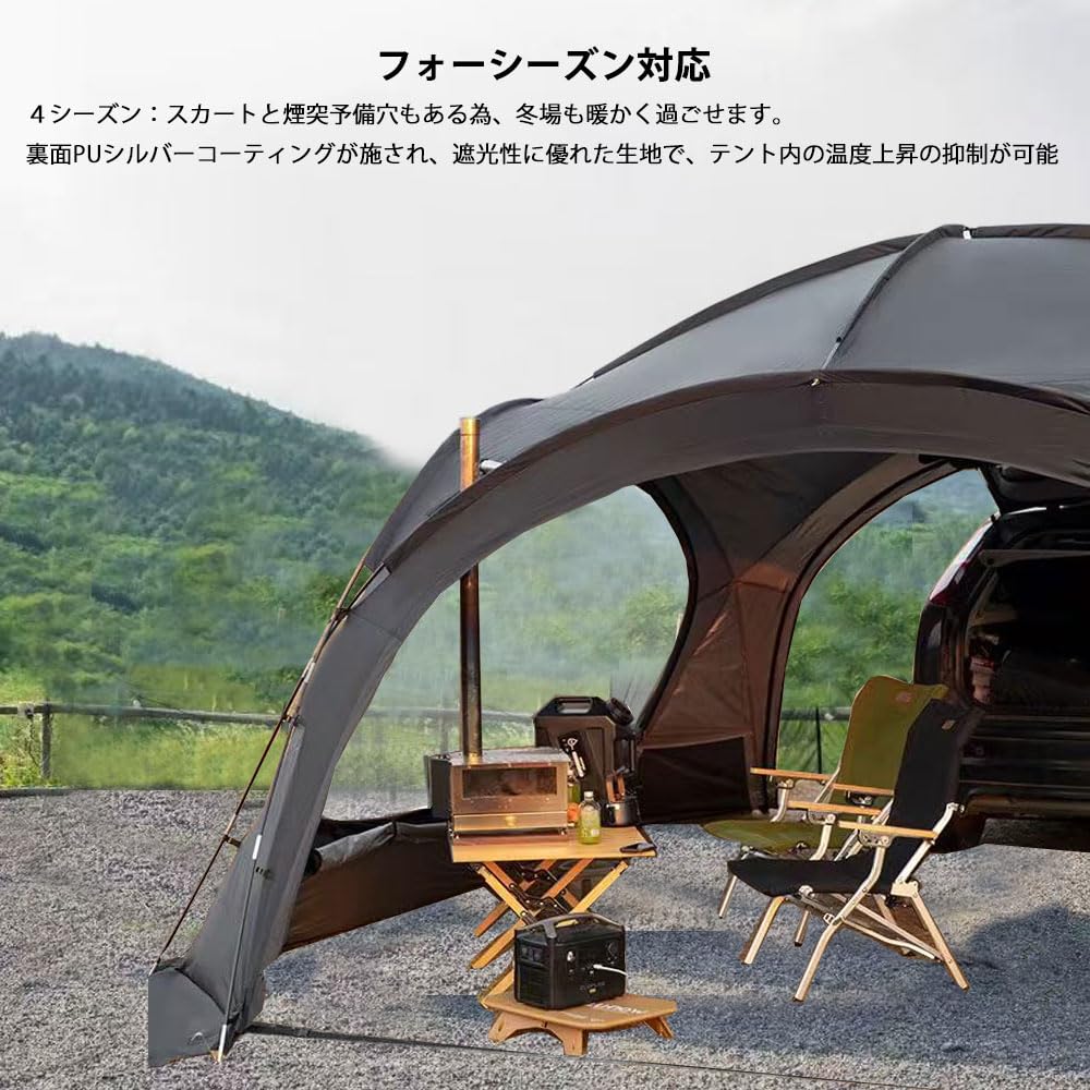 Amazon.co.jp: ドーム型パーティーシェード タープテント パーティー