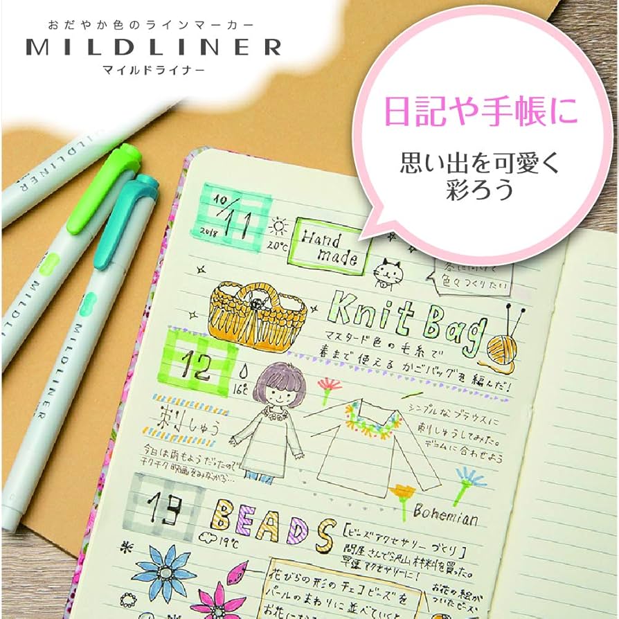 Amazon.co.jp: ゼブラ 蛍光ペン マイルドライナー マイルド