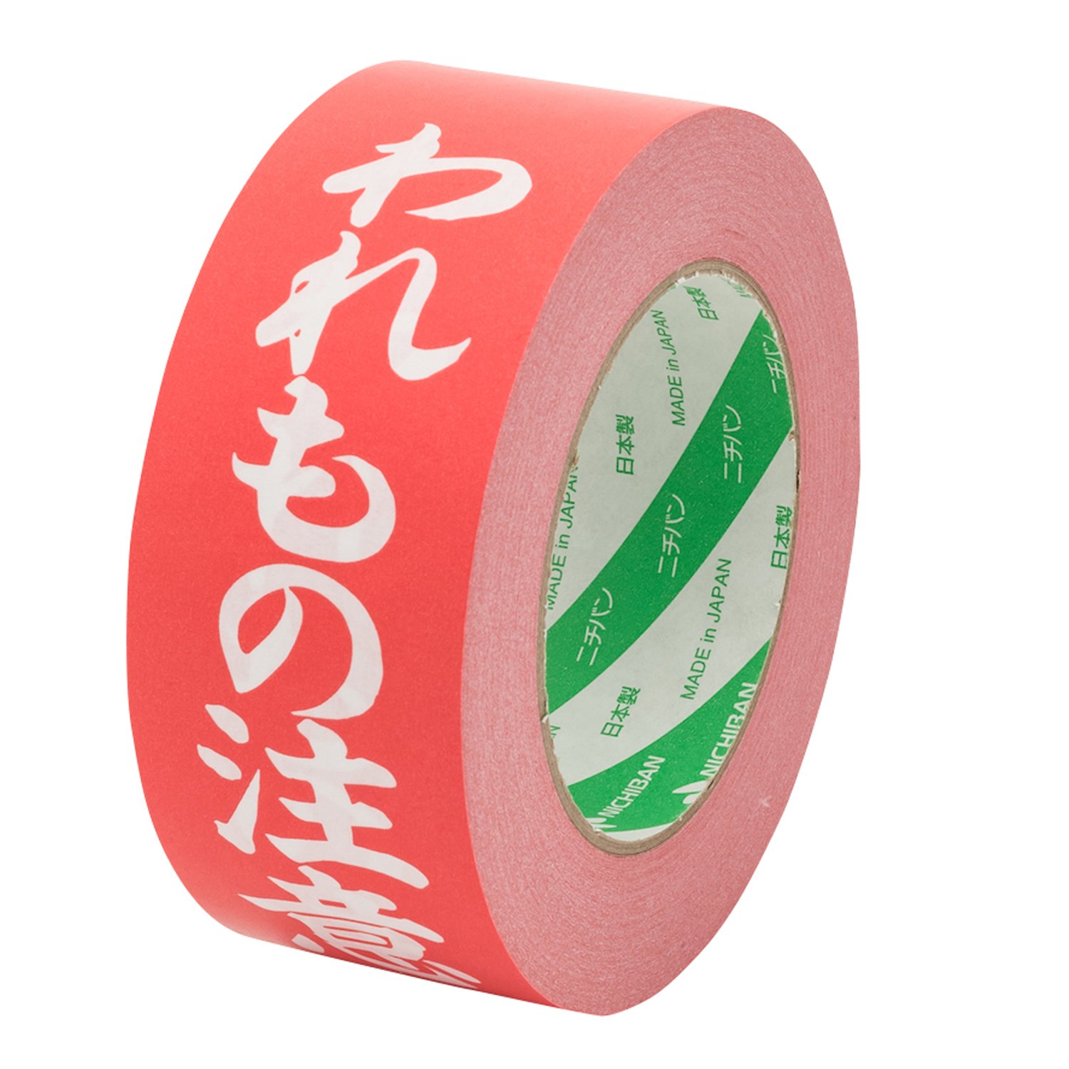 Amazon.co.jp: ニチバン ニュー クラフトテープ 50mm×50m 305PS-WARE