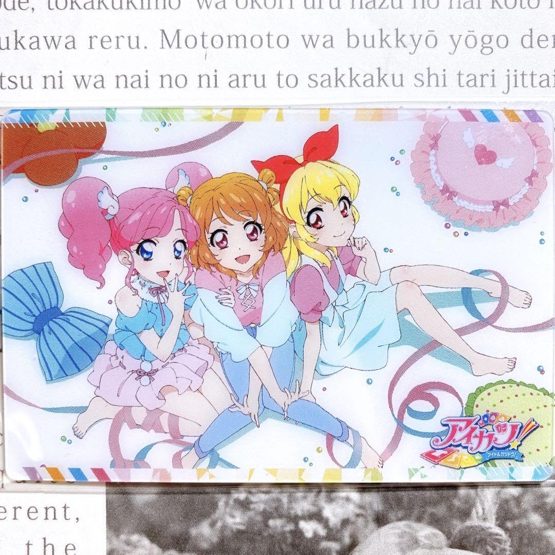 アイカツ　キュートカード98枚　星宮いちご　大空あかり　天羽まどか　姫里マリア アイカツ キュートカード98枚 星宮いちご 大空あかり 天羽まどか