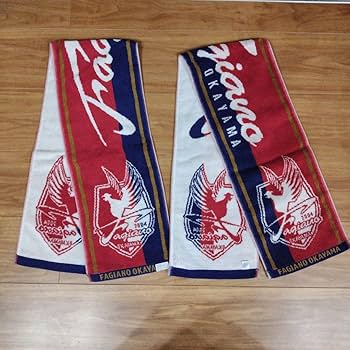 Amazon.co.jp: ファジアーノ岡山 マフラータオル 2枚セット : ホーム Amazon.co.jp: ファジアーノ岡山 マフラータオル 2枚セット : ホーム