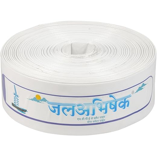 Jal Abhishek HDPE Lapeta Tube Pipe 5 Inch