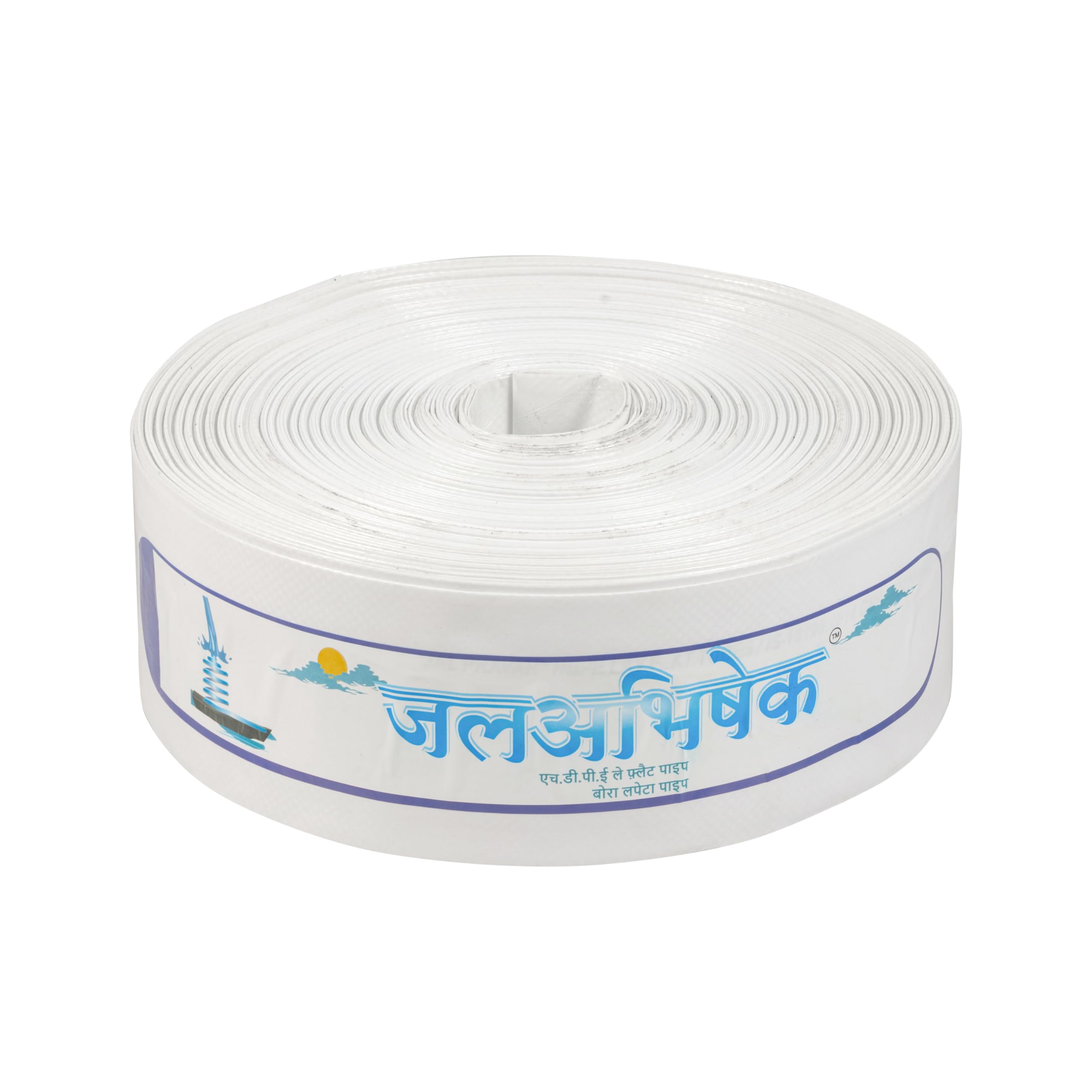 Jal Abhishek HDPE Lapeta Tube Pipe 2.5 Inch 45 Meter with Repair Kit – UV Stabilized, Laminated Multi-Layered Lay Flat Tube | Lightweight & High Pressure Bearing | 0.20mm Thickness