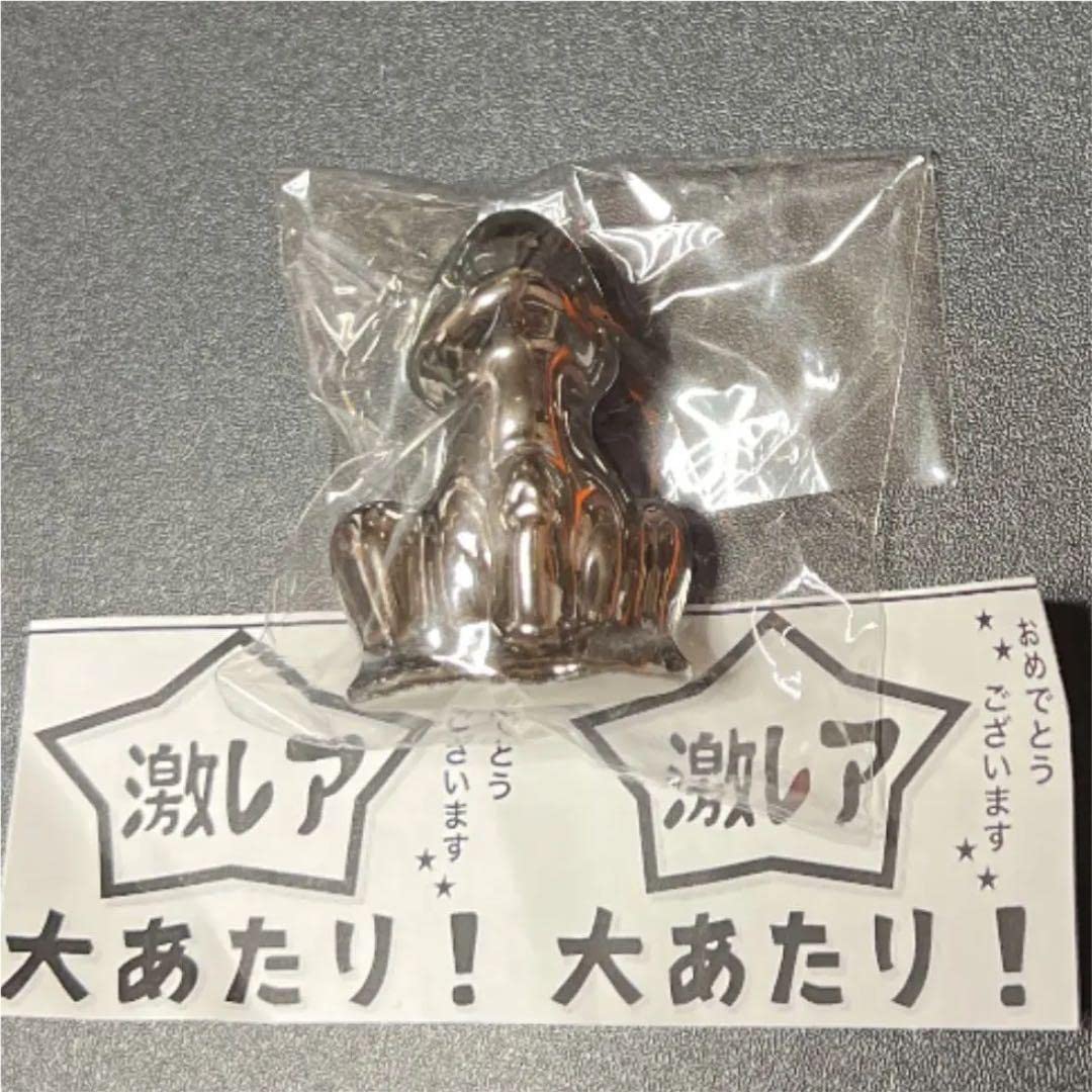 Amazon.co.jp: チムチムゴッド 蛙神 のプラチナ : ホーム＆キッチン