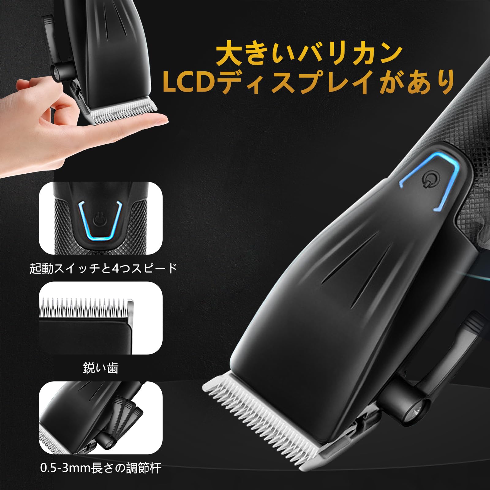 Amazon.co.jp: GSKYヒゲトリマー バリカンセット メンズシェーバー