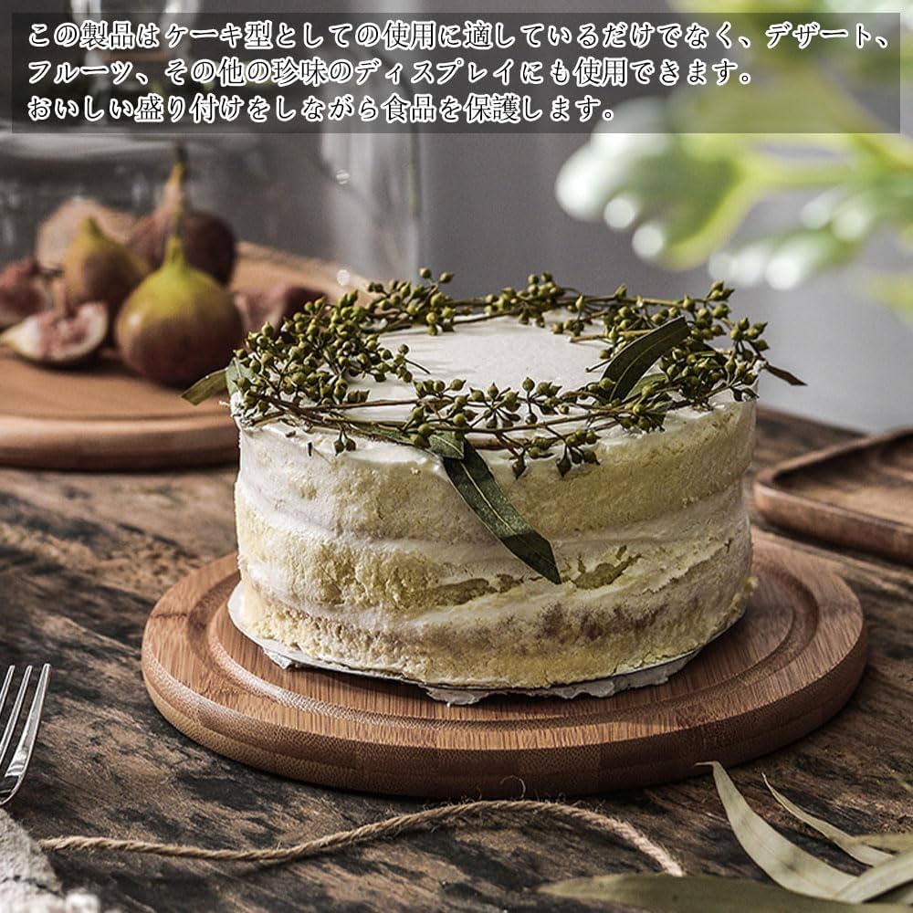 fobcoop ケーキガラスケース fobcoop ケーキガラスケース fobcoop ケーキガラスケース