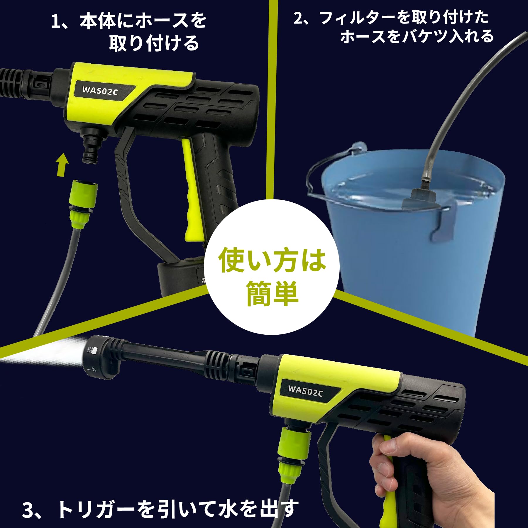 Amazon | マキタ (Makita) バッテリー 対応 高圧洗浄機