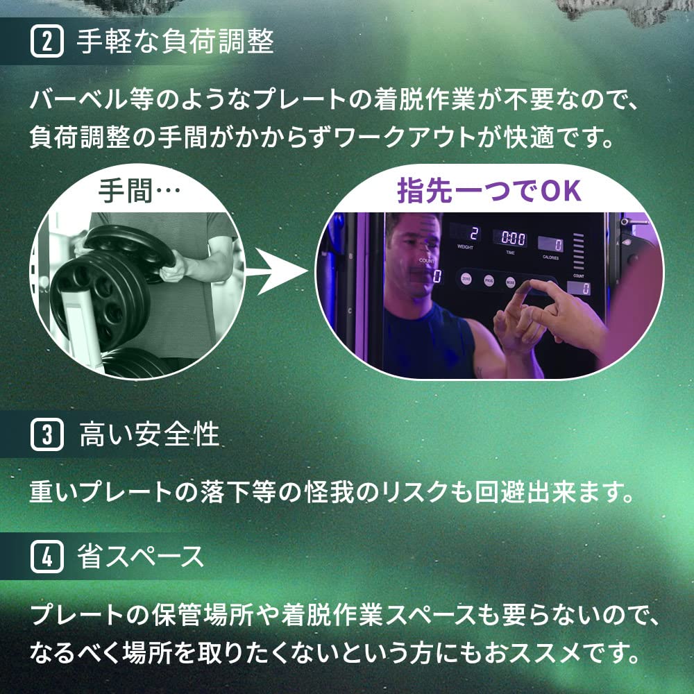 Amazon | ダイコー ケーブルトレーナー ワイヤーマシン トレーニング