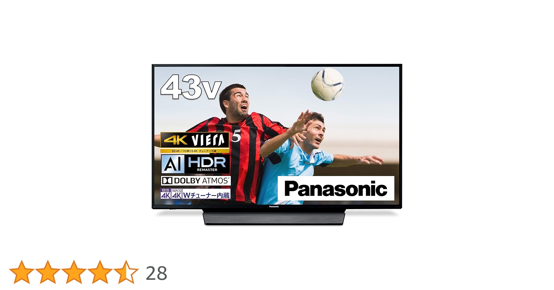 Amazon | パナソニック 43V型 4Kダブルチューナー内蔵 液晶