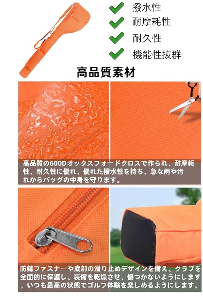 Amazon | YFFSFDC ゴルフバッグ 練習用 クラブケース 超軽量
