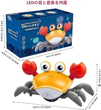 カニ型インテリア知育トイ｜ライト＆ミュージック付｜レッド／イエロー／グリーン 楽天市場】カニおもちゃ 電気カニのおもちゃ 音楽這うカニ 子供