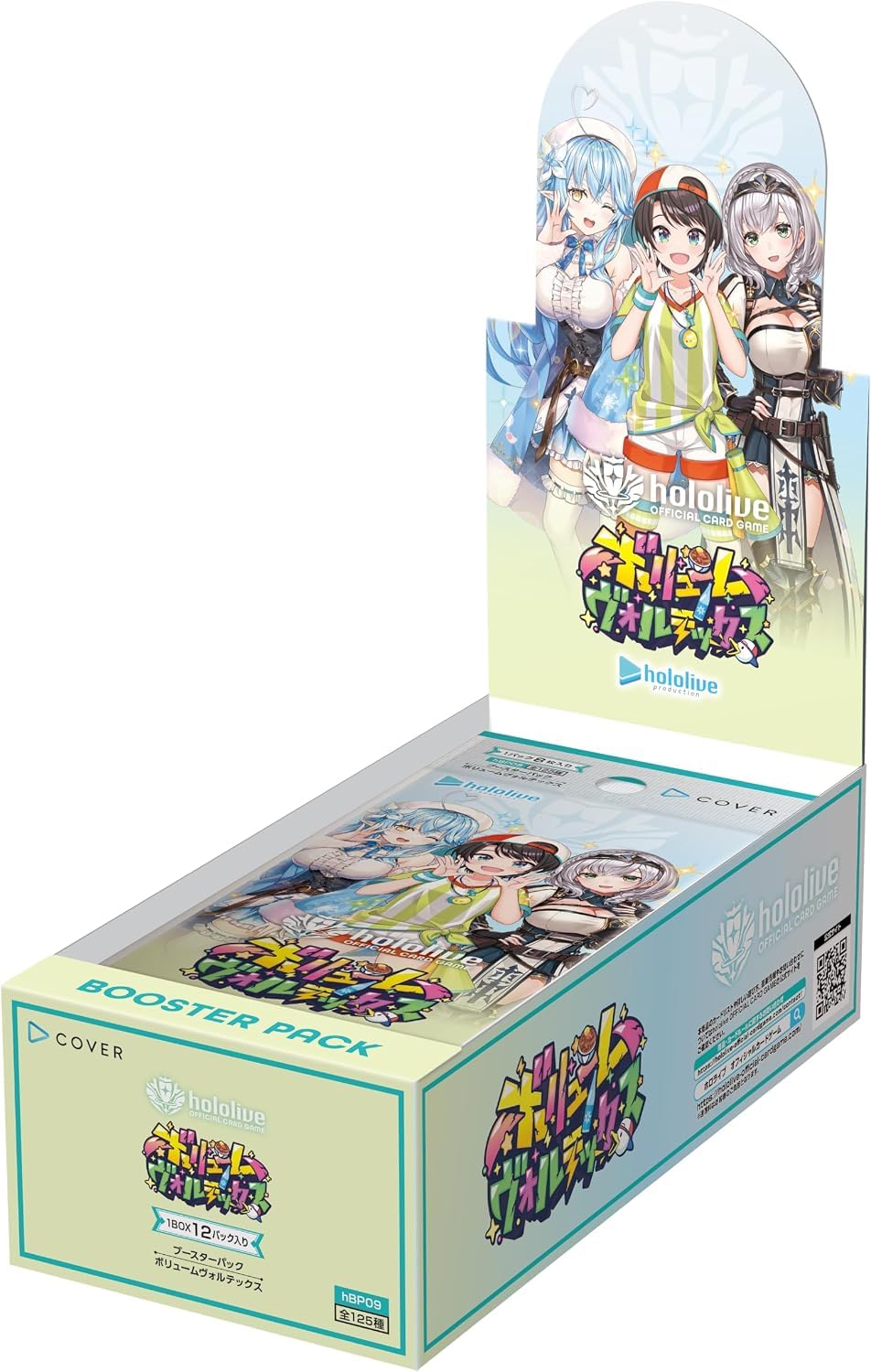 ホロライブ　カード　BOX Amazon.co.jp: 【未開封BOX】hololive OFFICIAL CARD GAME ホロライブ