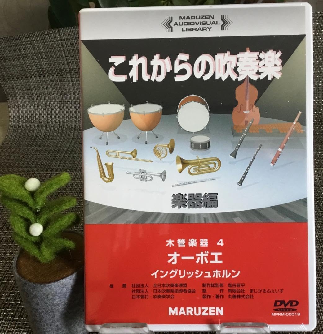 クラリネット四重奏楽譜　10曲セット　クラリキャット CCme041 楽譜『クラリネット名旋律メドレー』(クラリネット