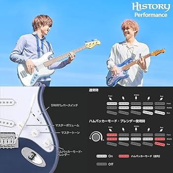 Amazon | HISTORY HST-Performance エレキギター初心者12点
