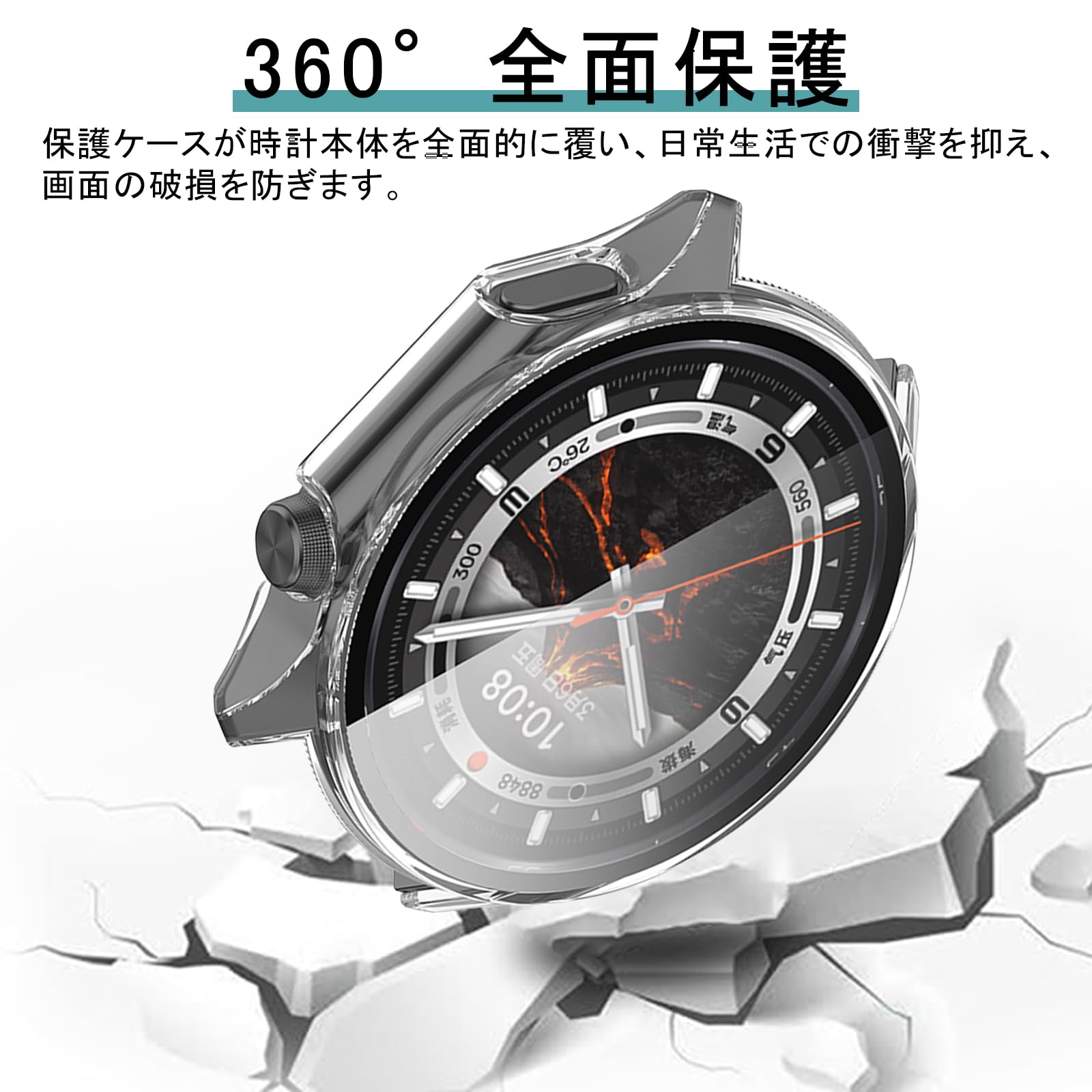 Amazon.co.jp: For OPPO Watch X2 用 ケース PC素材＋強化ガラス 