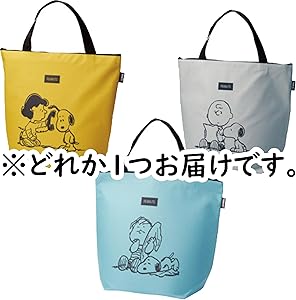 Amazon.co.jp: [丸辰] ビッグトートバッグ 天面 ファスナー かわいい