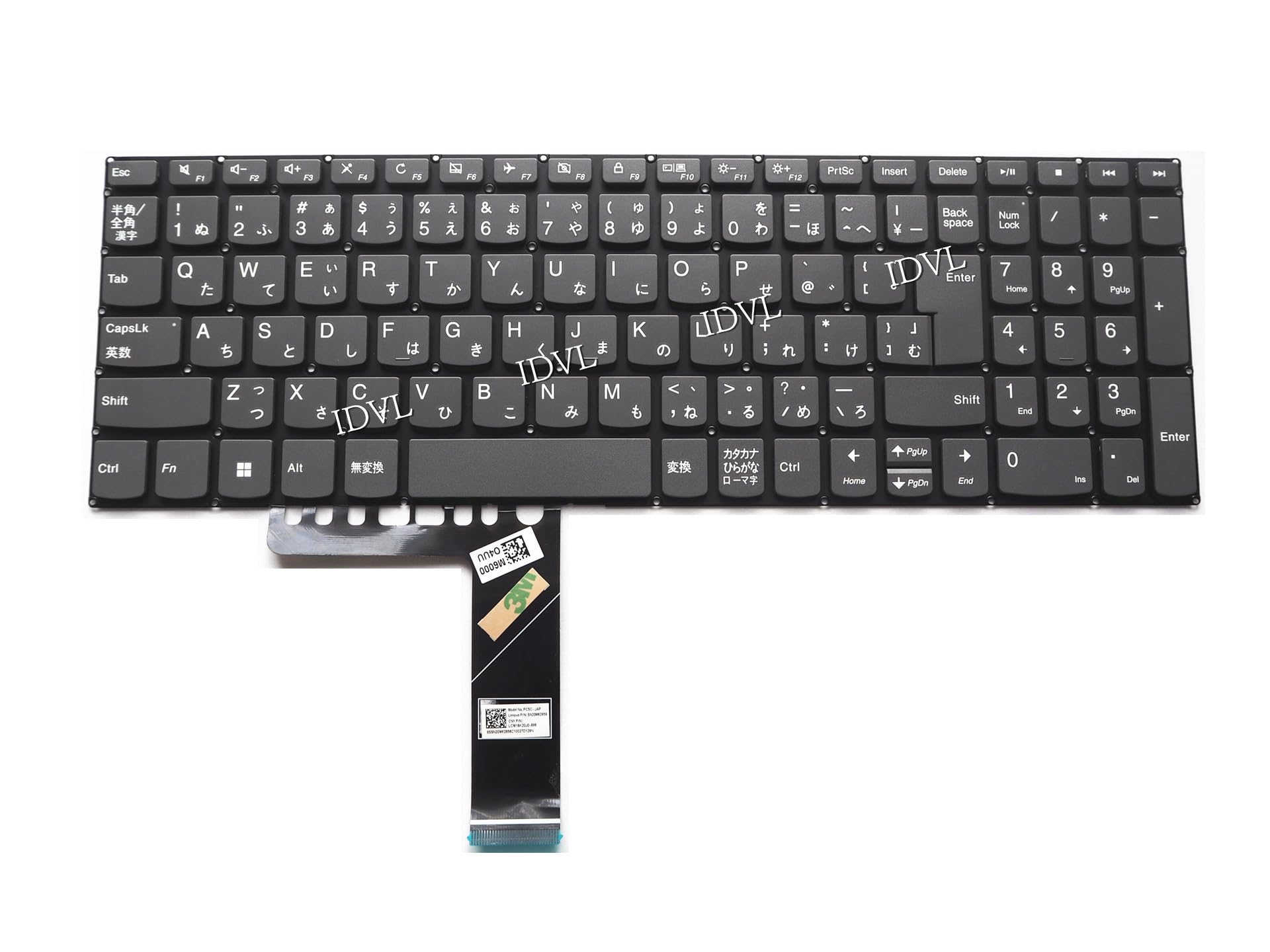 Amazon | [IDVL]Lenovo IdeaPad 330S-15 81F5 81FB V330-15 81AX