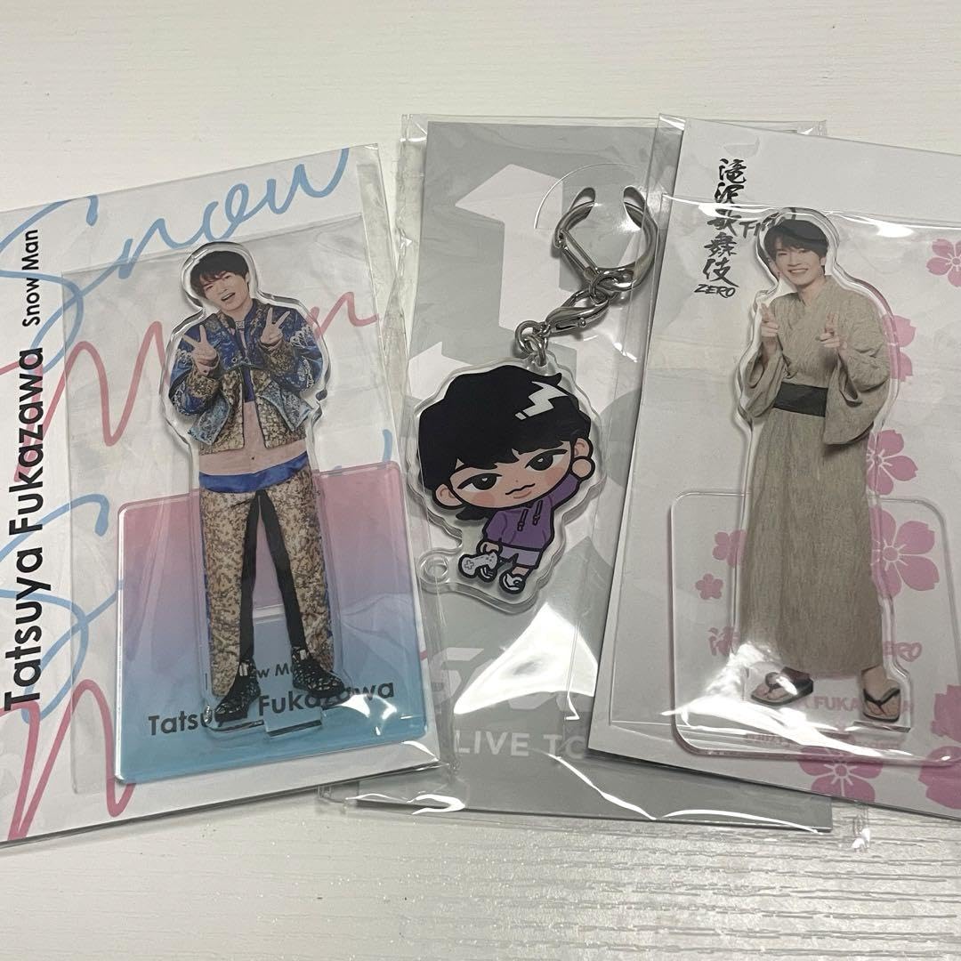 Amazon.co.jp: SnowMan 深澤辰哉 アクスタ アクスタfest すのチル  