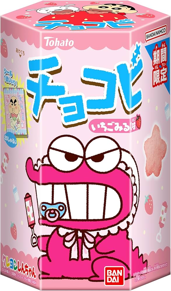 Amazon.co.jp: 東ハト チョコビいちごみるく味 18g×6個 : 食品・飲料・お酒