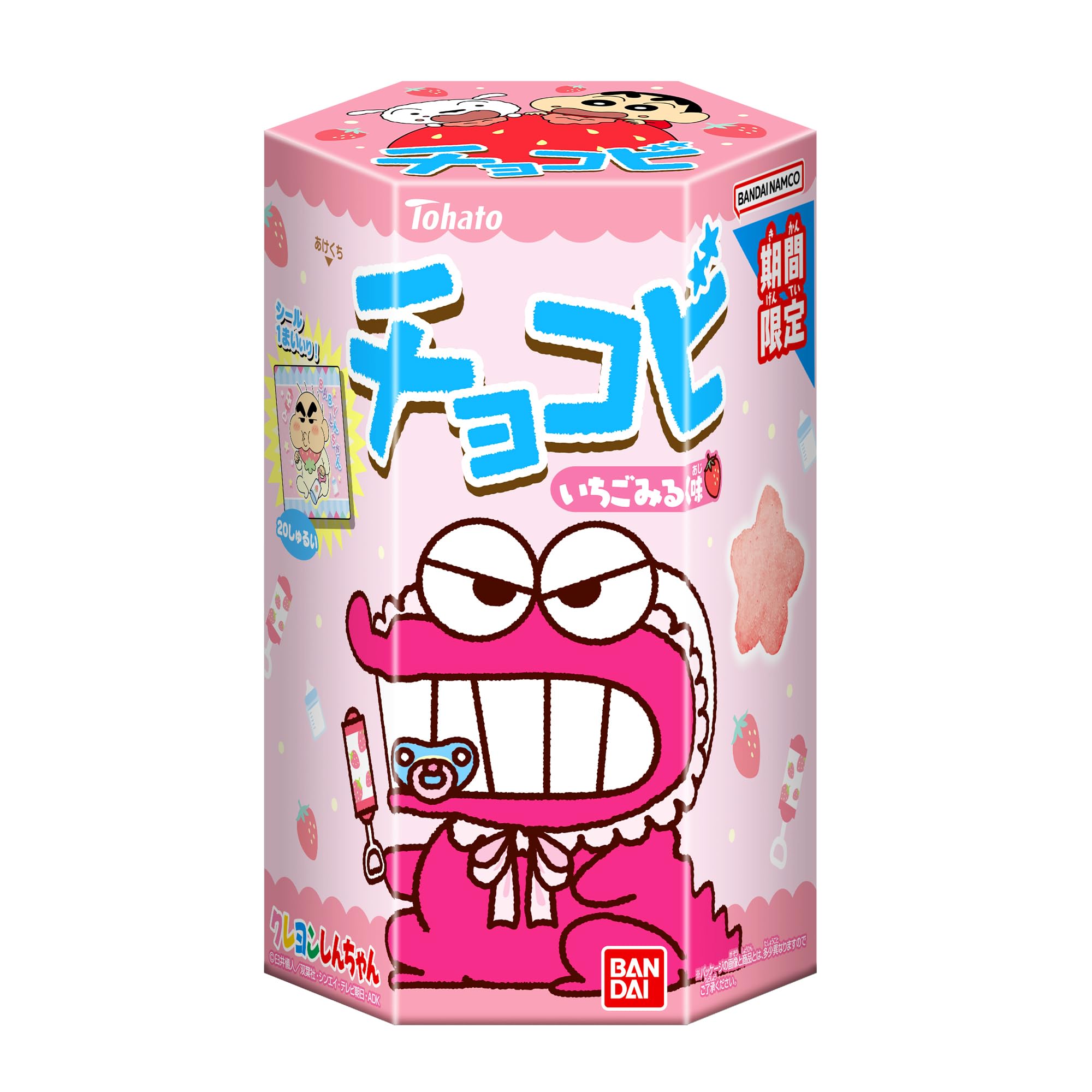Amazon.co.jp: 東ハト チョコビいちごみるく味 18g×6個 : 食品・飲料・お酒