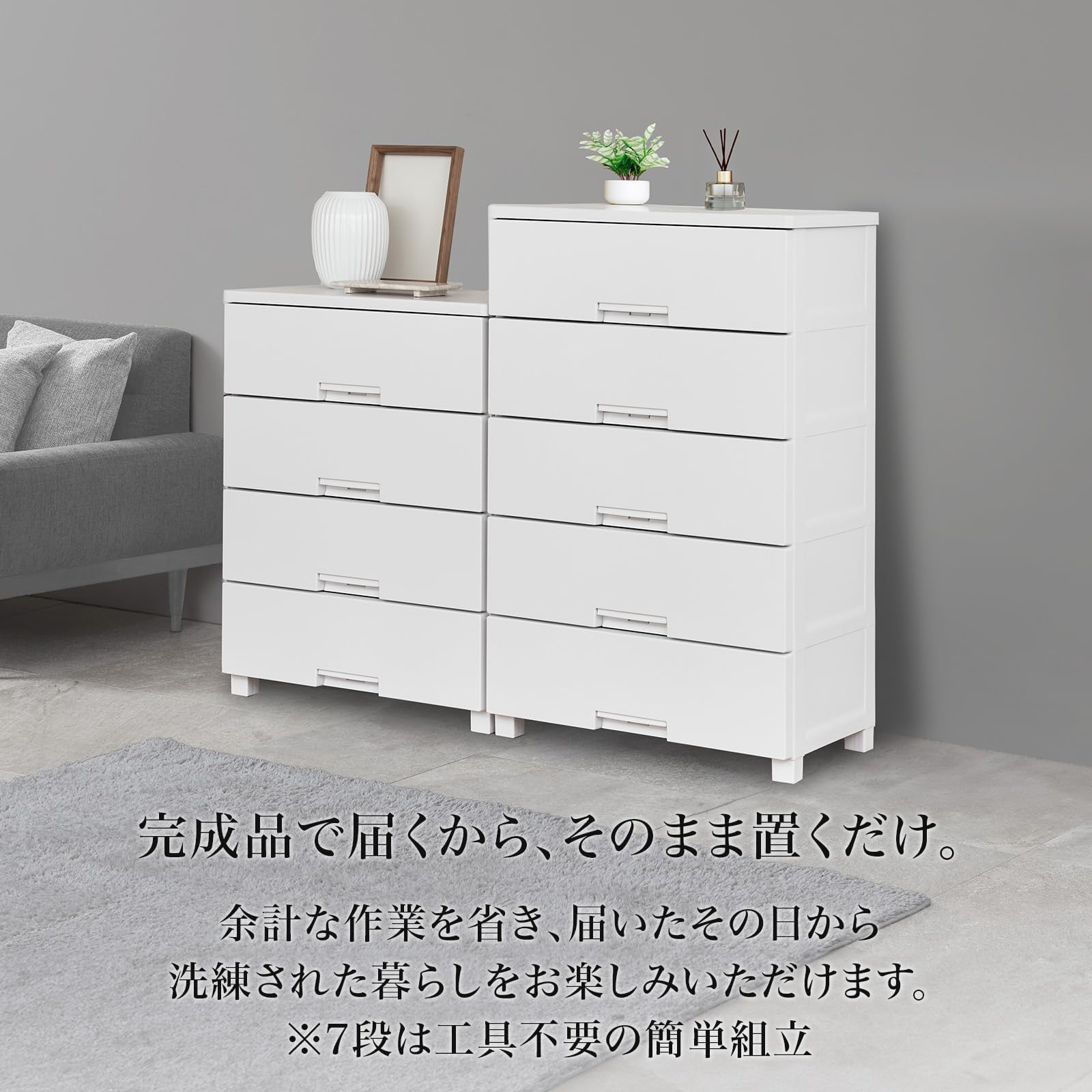 Fits 4段 ウッドトッププラチェスト 幅55.5cm ホワイト/ナチュラル フィッツ チェスト プラチェスト タンス 箪笥 たんす 衣類収納 収納家具 札幌市東区 新道東店 Amazon｜チェスト 完成品 フィッツチェスト 4段 タンス 幅55×奥行41×高