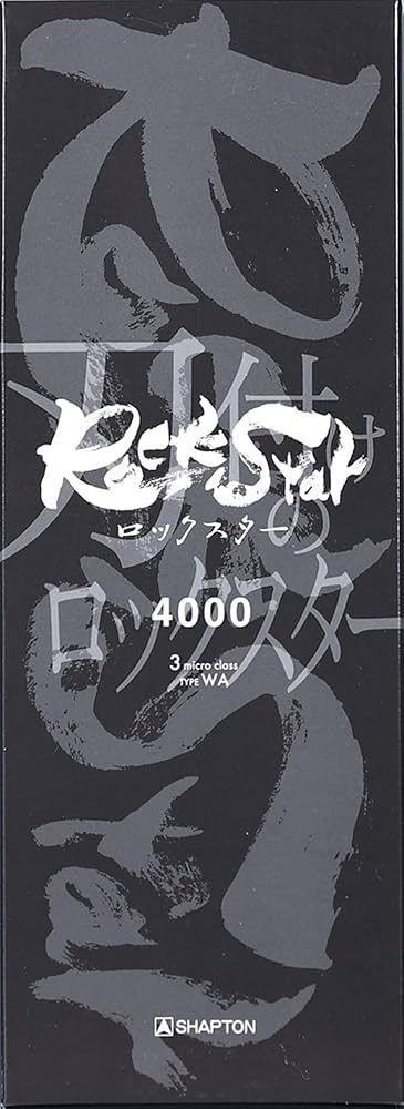 Amazon.co.jp: シャプトン RockStar スタンダードモデル (JP