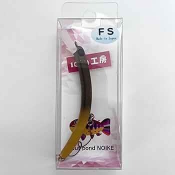 新品 1089工房 さかさにょろ スリム 70FS ７点セット 1089工房 さかさにょろスリム 70FS | トラウトルアーから探す