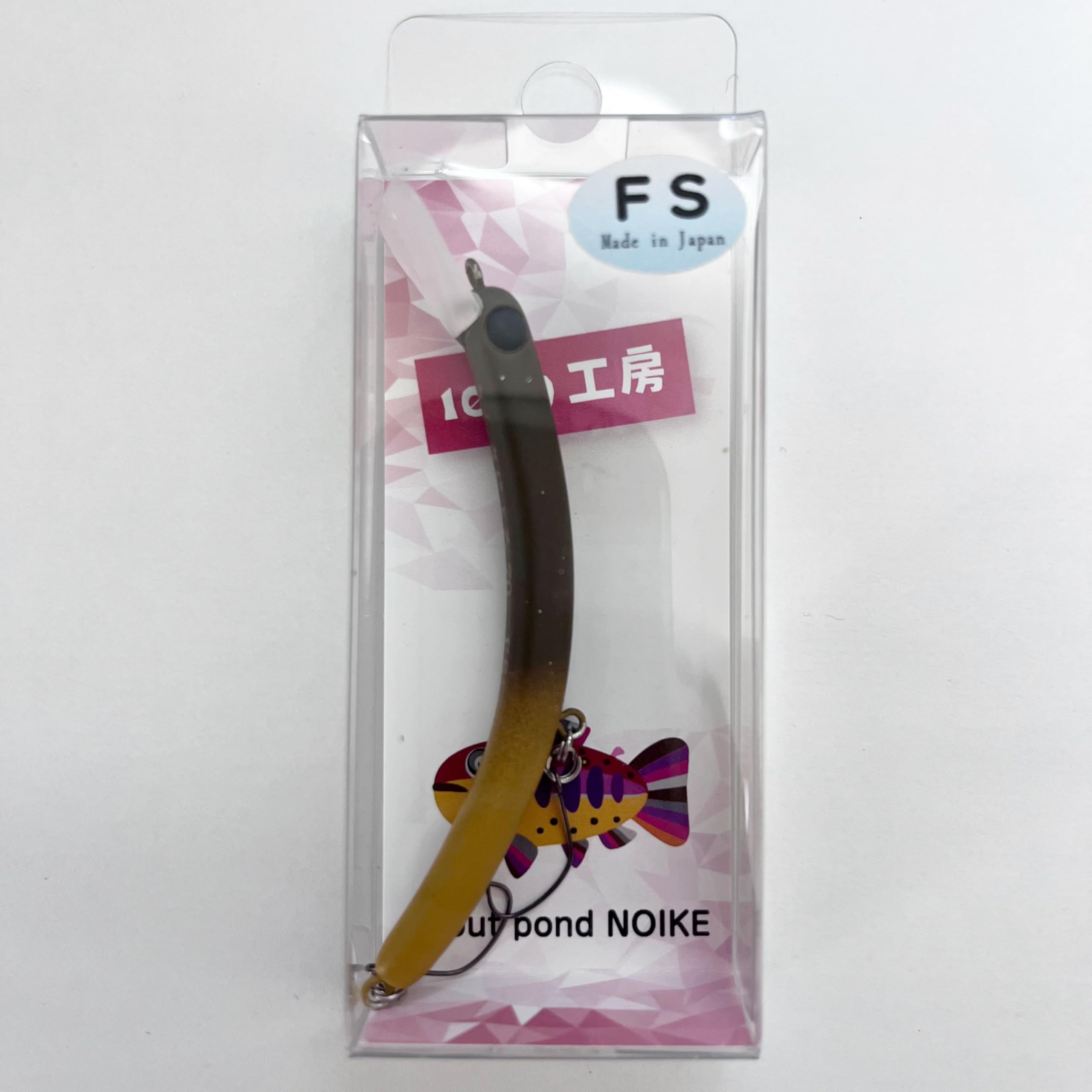 Amazon.co.jp: 1089工房 さかさにょろ スリム70FS (エビカニ
