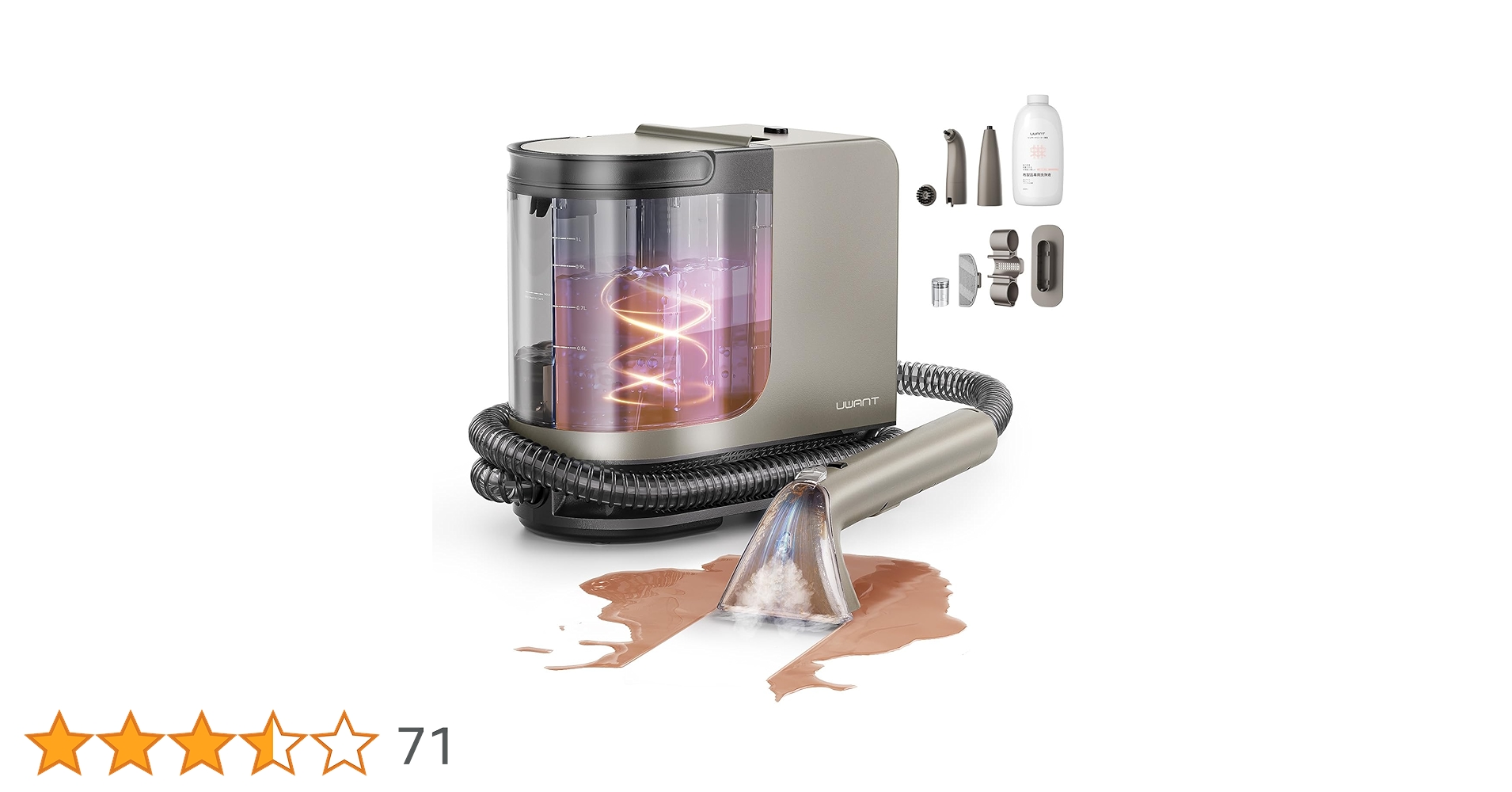 Amazon | 【100℃蒸気&60℃加熱&18000Pa超強吸引力】uwant スチーム