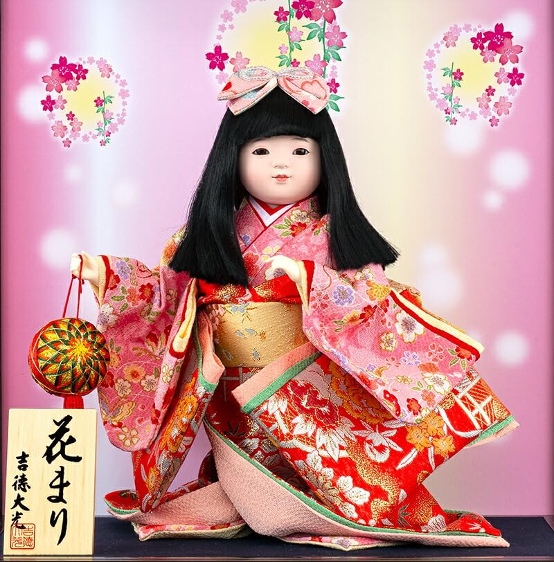 Amazon | 雛人形 吉徳大光 ひな人形 雛 ケース飾り 浮世人形 花まり 7