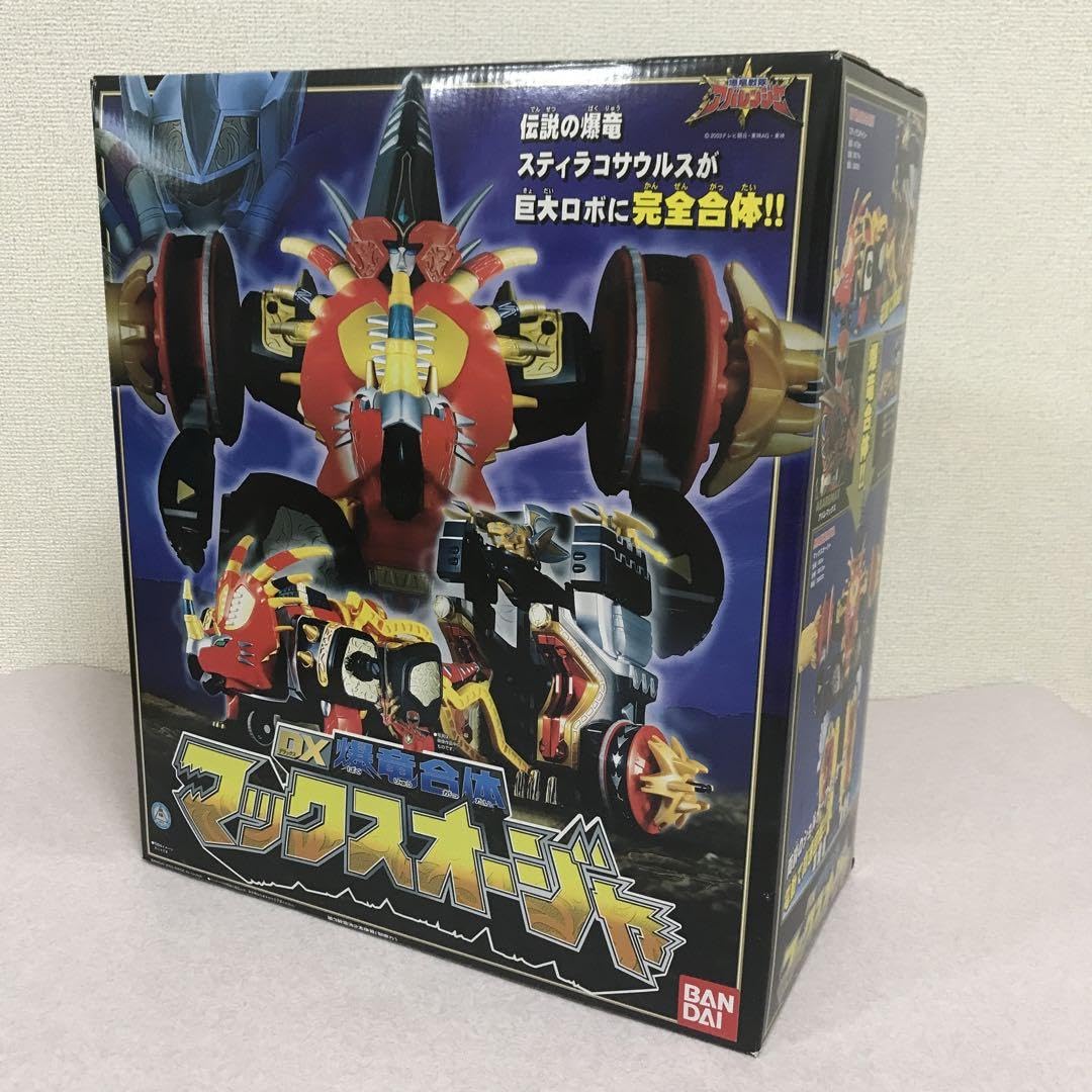 爆竜戦隊アバレンジャーDXマックスオージャ