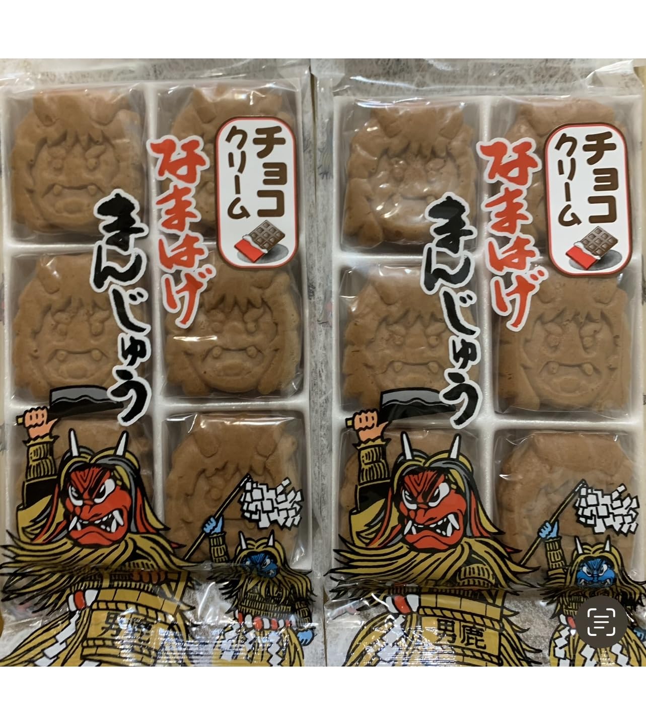 Amazon.co.jp: 和菓子 チョコクリーム入りなまはげ饅頭2袋 生菓子 焼き