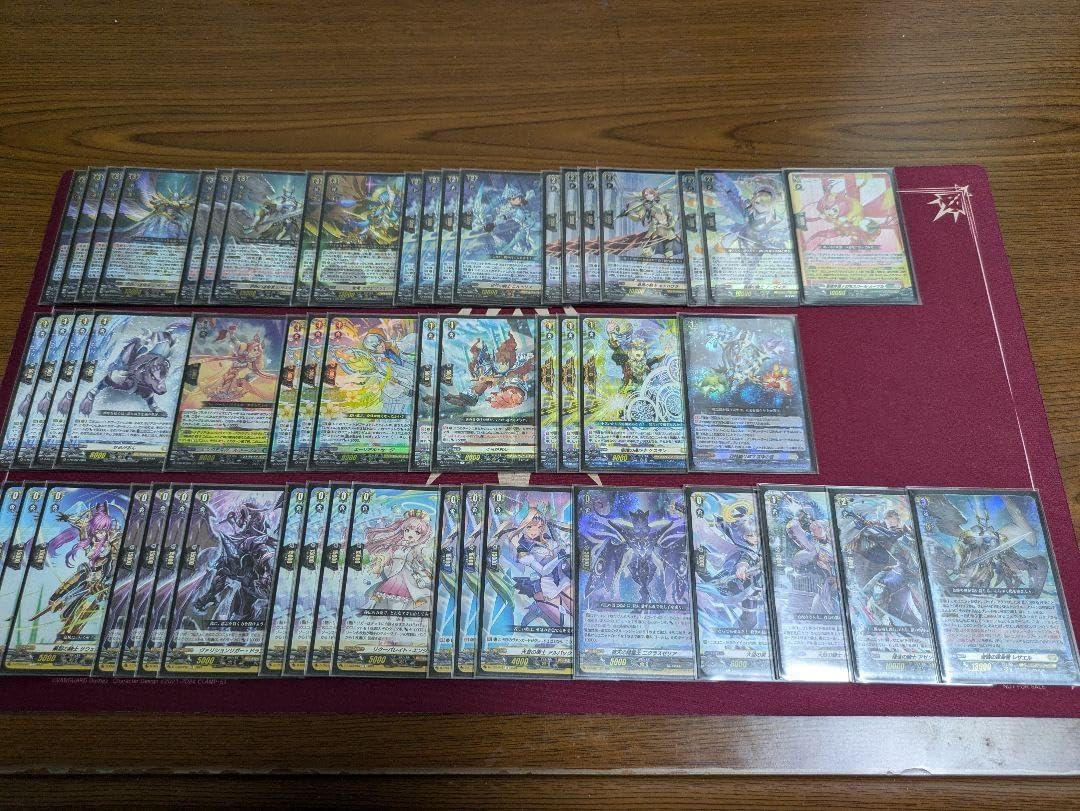 ヴァンガード レザエル デッキ 2月28まで ヴァンガード レザエルデッキ&アルグリーヴラデッキ