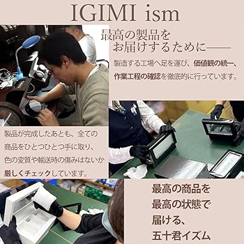 ウォッチワインダー　IG ZERO113B-5 ウォッチワインダー IG ZERO113B-5 楽天市場】ウォッチ