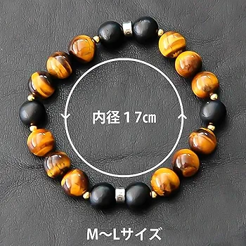 WARRENSLOVE エネルギーブレスレット4本 WARRENSLOVE エネルギーブレスレット4本 Amazon.co.jp