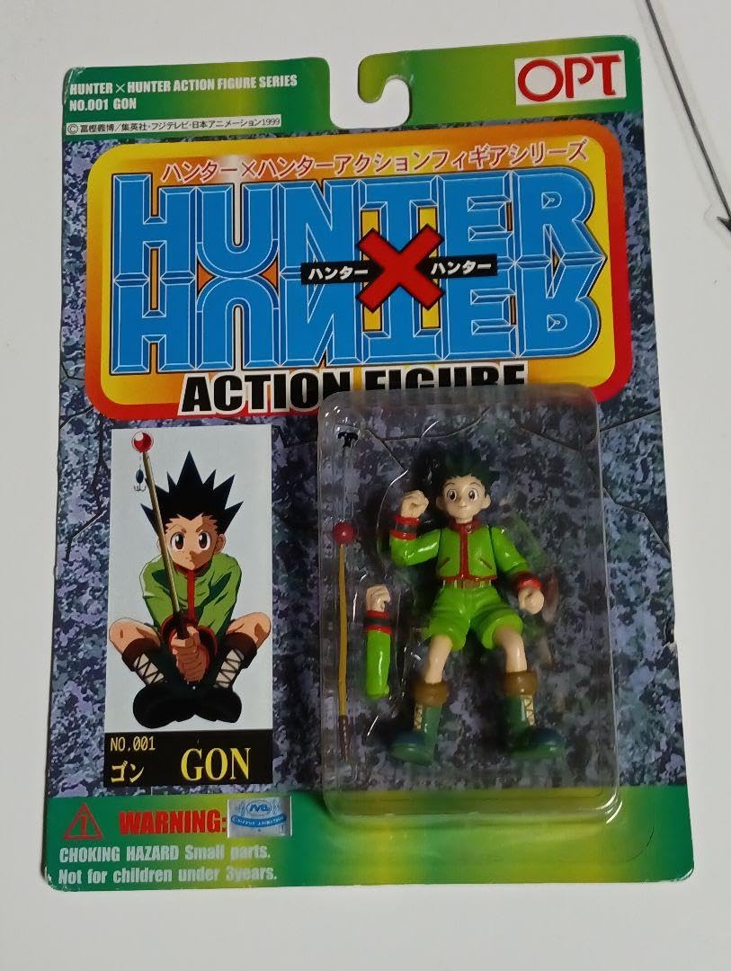 Amazon | ハンターハンターアクションフィギュア CX | フィギュア