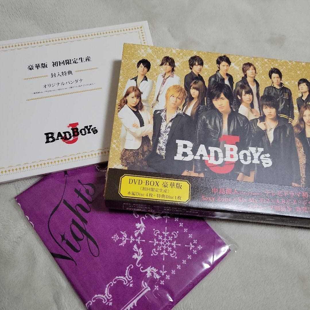 Amazon.co.jp: BAD BOYS J DVD-BOX豪華版〈初回限定生産5枚組 